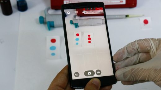 باحثون أتراك يبتكرون تطبيقا يحلل الدم بالهاتف الذكي