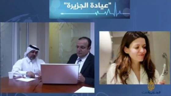 صحة الفم والأسنان للفئات الخاصة