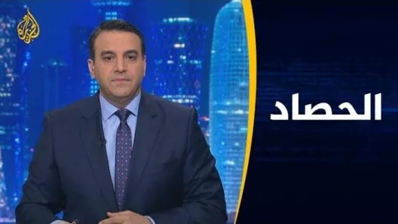 العراق.. تداعيات أحداث النجف
