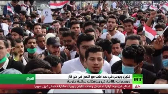 قتيل وجرحى في صدامات مع الأمن العراقي بمحافظة ذي قار